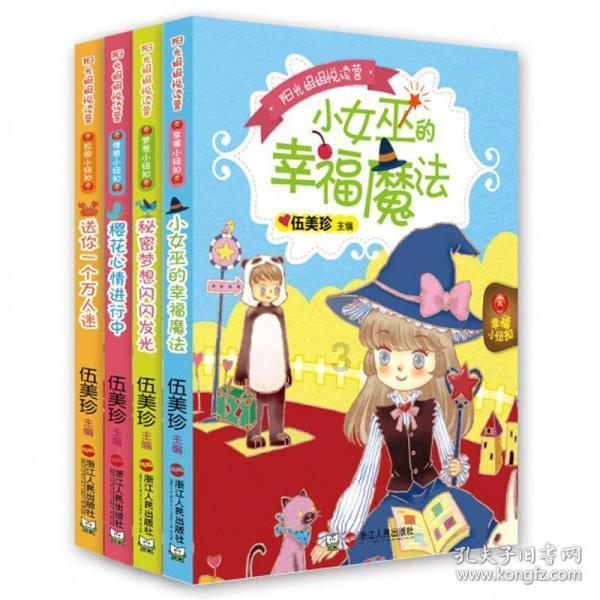 北方长龙：防弹隐身无人机项目仍处于研发早期，暂无出口业务