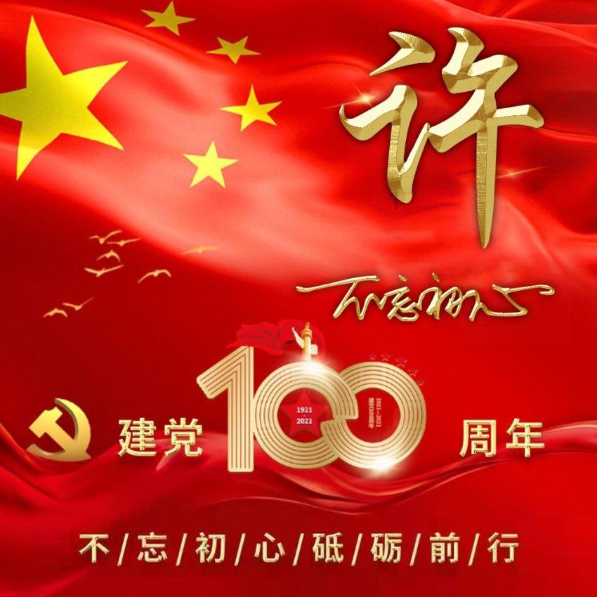 密室逃脱4之可怕的电影院