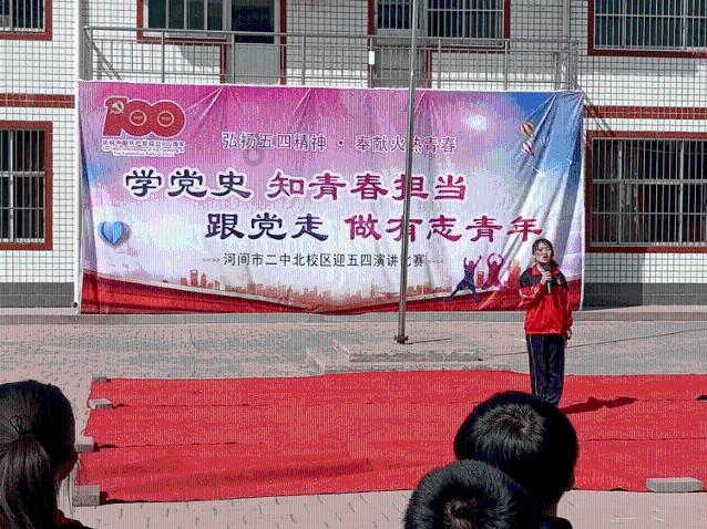 2024年参军,睢宁人一定要知道这些……